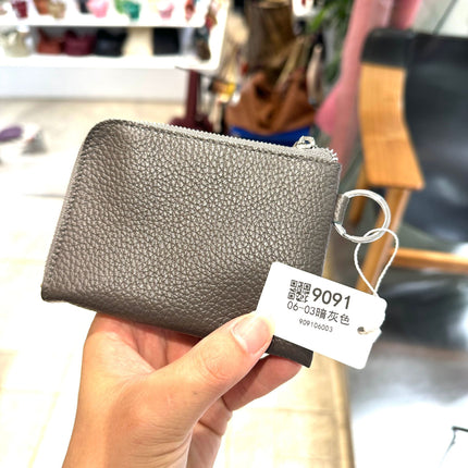 First-Layer Cowhide Zipper Coin Purse Bank Card Coin Small Leather Bag with Key Ring Mini Genuine Leather Coin Purse Wholesale