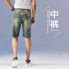 Mud yellow az326 / 28