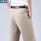 Khaki / 29