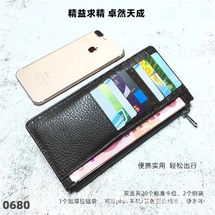 Women's Genuine Leather Fashion Long Zipper Mobile Phone Wallet High-grade Cowhide Men's Large Capacity Card Bag Two-in-One in stock