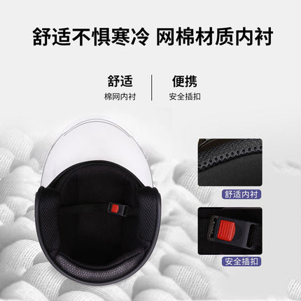 Big Sale Manufacturer Direct Supply Electric Battery Bike Helmet for Men and Women for Home Use in All Seasons Autumn and Winter Warm and Windproof Safety Helmet