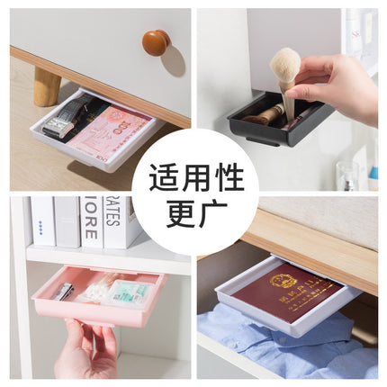 Hole-Free Hidden Drawer Storage Box under the Desk Storage Rack Office Book Desktop Pull-Out Invisible Storage Box