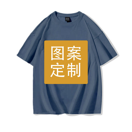 A minimum order 180g cotton neutral round neck jacket to make hot hot DIY printed short sleeve T-shirt