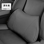 Nappa leather model [lumbar support] original car black 1 piece