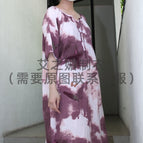European style / One size fits all
