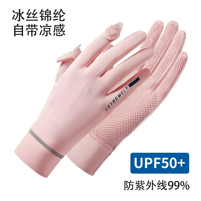 Ice silk sunscreen gloves women's flip open finger touch screen riding driving mesh breathable anti-ultraviolet thin gloves