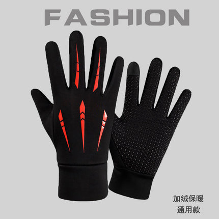 Cycling Gloves Men's Touch Screen Winter Fleece-Lined Warm Anti-Slip Driving Leakage Two-Finger Motorcycle Winter Fishing Gloves