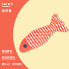 Rag fish red
