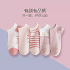 0122 cherry pink women’s socks / Naked socks