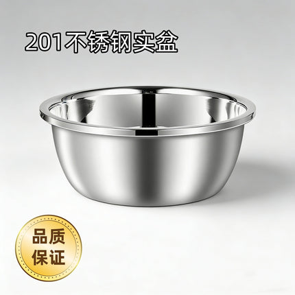 304 Stainless Steel Basin Drain Basket Vegetable Basket Household Rice Washing Sieve Thickeneded Cooking Basin and Basin Vegetable Basin Wholesale
