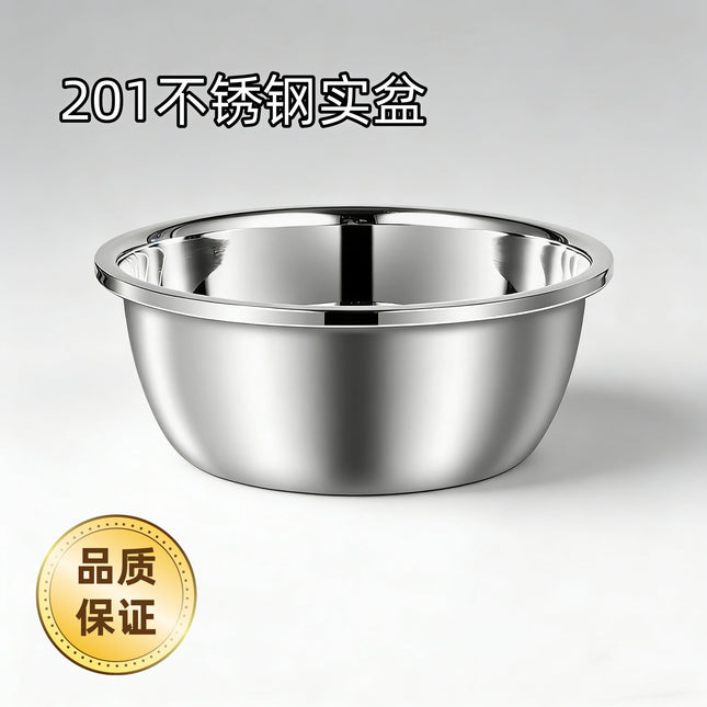 304 Stainless Steel Basin Drain Basket Vegetable Basket Household Rice Washing Sieve Thickeneded Cooking Basin and Basin Vegetable Basin Wholesale