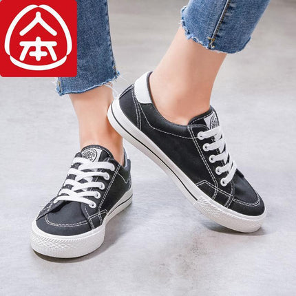RB7567 Canvas Shoes Men's 2025 Spring and Autumn Korean Style Casual Cloth Shoes Student Breathable Classic Low-top Board Shoes for Lovers