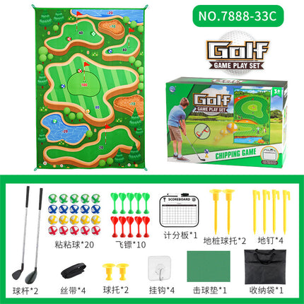 Children's Indoor and Outdoor Sports Two-in-One Golf Game suit Sticking Ball Darts Practice Blanket Toy