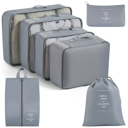 Travel Twill Storage Bag, Seven-Piece Set, Eight-Piece Set, Nine-Piece Set, Clothing Sorting Bag, Travel Storage Bag