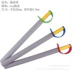 eva foam sword 1