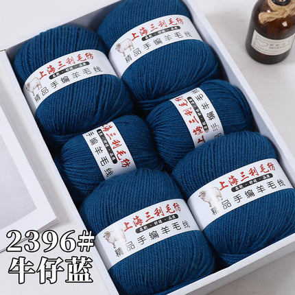 Shanghai Sanli 290 medium thick wool diy hand-knitted wool sweater cardigan scarf wool wholesale