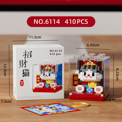 Compatible with Lego Bricks, Bring in Wealth and Treasure Cat, Panda, Chinese Trendy Building Blocks, Children's Educational Toys, New Year Year of the Horse Mascot Ornaments