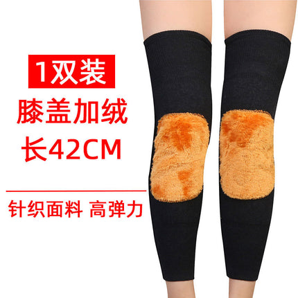 Kneecap warm cold-proof leggings for the elderly thickened fleece-lined men and women knee joint warm inflammation protective paint autumn and winter riding