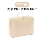 Almond Rice large down jacket storage bag 1 pack