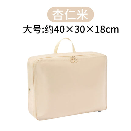 Yisidan Travel Storage Bag Suitcase for Back-To-School Travel, Large Capacity Compression Packing Bag for Clothes and Business Trips