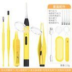 Yellow: charging 5 pieces of suit (silicone ear spoon accessories)