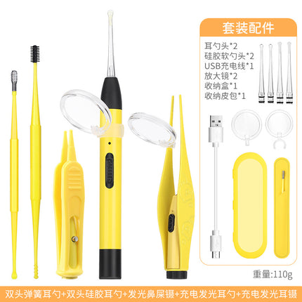 Children's luminous ear scoop suit ear scoop ear scoop baby with lamp ear tweezers booger clip rechargeable battery soft head
