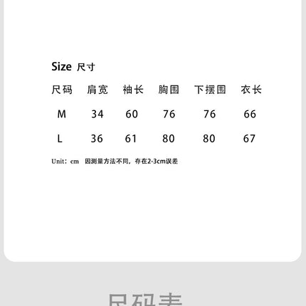 Lu Xi Half Turtleneck Stripesd Velvet Bottoming Shirt for Women 2025 Autumn and Winter New Style Inner Brushed Outer Top 2838
