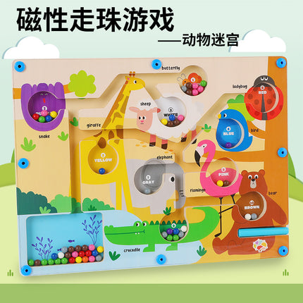 Children's Wooden Magnetic Pen Cognitive Early Education Maze Digital Color Classification Counting Board Bead-Moving Educational Toy
