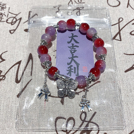 New Ethnic Style Beaded Bracelets Wholesale Gift Box Imitation Crystal Bracelets Butterfly Textured Hand Ornaments Night Market Stalls