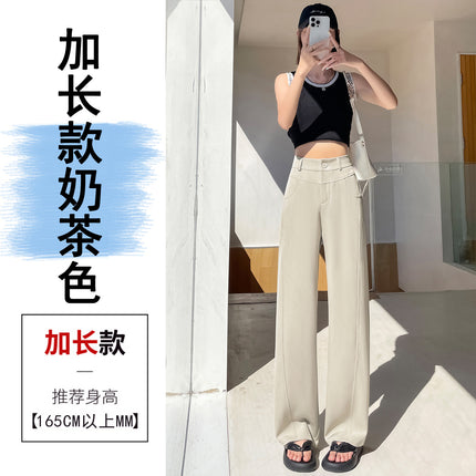 25 New Summer Slim-Fit Blazer Wide-Leg Pants High-Waisted Drape Loose Straight Casual Pants Slimming Versatile Petite