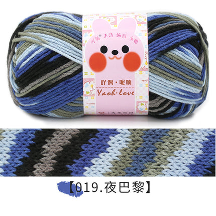 6-Strand Colorful Milk Cotton Wool Ball Thick Thread Ball Special Wholesale Scarf Hat Crochet Hand Knitting Material Package