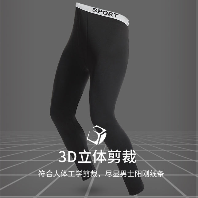 Men's Slim-Fit Winter Fleece Thermal Pants Thin Single Pants Men's Inner Wear Base Knit Pants Youth Sleep Pants