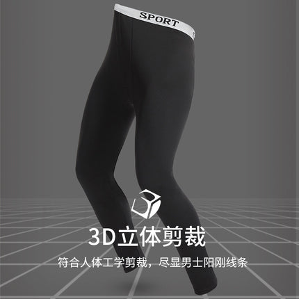 Men's Slim-Fit Winter Fleece Thermal Pants Thin Single Pants Men's Inner Wear Base Knit Pants Youth Sleep Pants