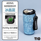 Mainly sku / Striped coffee cup large ice flower blue
