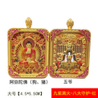 Amitabha [zodiac sign dog and pig] (large size 4.5*5.5cm) / Single thangka