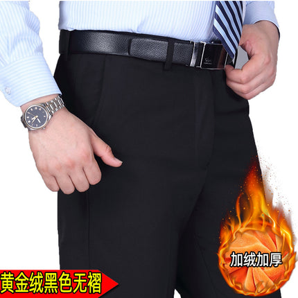 Autumn and Winter Thick Fleece-lined Thickened Middle-aged Men's Non-pleated Casual Pants Non-ironing Straight Middle-aged and Elderly Business Casual Pants