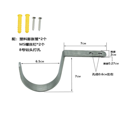Outdoor heavy objects hanging hook wall hanging rack ladder cable water pipe hook tool hook drilling single hook