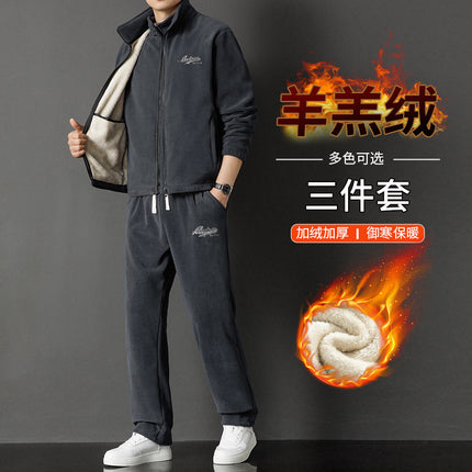 Winter Warm Three-Piece Lamb Velvet Men's Sports suit Casual Sweatshirt Vest Pants Double-Sided fleece-lined Thickened