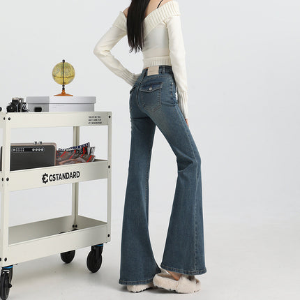 Bumi House American-style Tannin Micro-blared Jeans Women's New Spice Girl High Waist Slim-fit Button Pocket Slim-fit Flare Pants