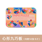heart-shaped nine-puzzle