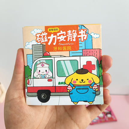 Handmade DIY Quiet Book Magnetic Sticker Magnetic Suction Large Kidsren's Educational Toy Girl Mini Magnetic Quiet Book