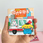 10cm mini model-pudding dog