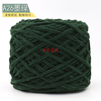 0.19kg Ice Strip Hook Shoe Line Single Strand Small Ice Strip Thick Wool Ball Slippers Scarf Cushion Wholesale Factory Direct Sale
