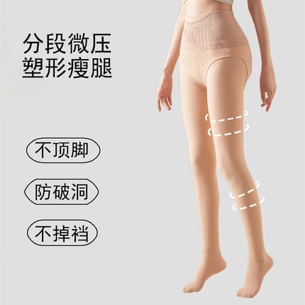 Flower fairy water light socks high waist abdomen leggings autumn and winter light leg artifact fleece-lined naked sense pantyhose manufacturers wholesale