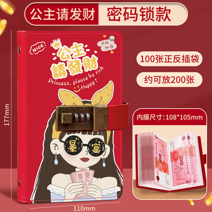 Kapi Barra Deposit Book Bookkeeping Book Cash Storage Bag Primary School Student Family Locked Financial Deposit Bag Hand Ledger Book