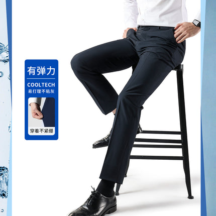 Summer Men's Trousers, Men's Casual Suit Trousers, Moisture-Wicking Business Suit Trousers, Black Drapey Slim Trousers
