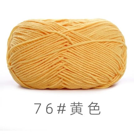 Su He 4-strand Milk Cotton Baby Wool Combed Cotton Fine Wool Hand Knitted Sweater Pure Cotton Baby Wool Ball