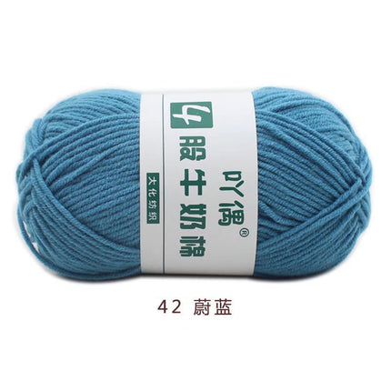 Aridor 4 strands milk cotton wool tufting gun special thread carpet crochet doll yarn children crochet thread