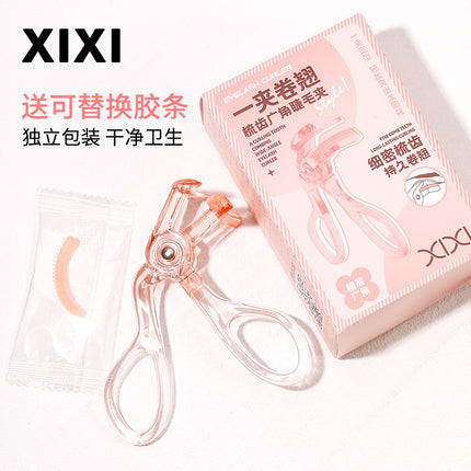 Xixi Frameless Eyelash Curler with Comb Teeth, Wide-Angle Sunflower Design for Partial Curling, Long-Lasting Shaping Without Pinching the Skin