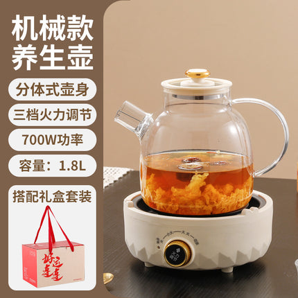 Multifunctional Health Pot Household Boiling Teapot Office Flower Teapot Glass Kettle Reservable Health Cup Gift